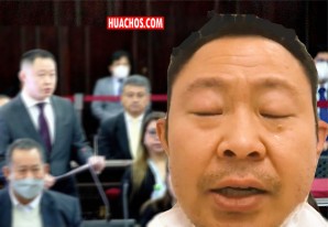 El "chino" Kenji Fujimori recibe 4 años y 6 meses de prisión por caso Mamanivideos | VIDEO El "chino" Kenji Fujimori recibe 4 años y 6 meses de prisión por caso Mamanivideos | VIDEO