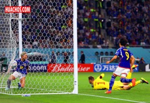 Los incansables samurais aplastan los pesados tanques alemanes 2 a 0 | VIDEO Los incansables samurais aplastan los pesados tanques alemanes 2 a 0 | VIDEO