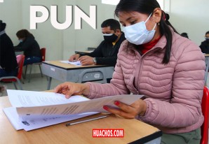 Prueba Única Nacional magisterial se realizará como ya estaba previsto Prueba Única Nacional magisterial se realizará como ya estaba previsto