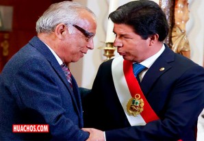 PJ formaliza investigación contra Pedro Castillo y Aníbal Torres por el delito de rebelión PJ formaliza investigación contra Pedro Castillo y Aníbal Torres por el delito de rebelión