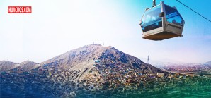 Teleférico que unirá Centro de Lima y Cerro San Cristóbal va para adelante Teleférico que unirá Centro de Lima y Cerro San Cristóbal va para adelante