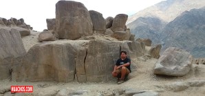 Chincha: por fin declaran Patrimonio Cultural de la Nación a los Petroglifos de Huancor Chincha: por fin declaran Patrimonio Cultural de la Nación a los Petroglifos de Huancor