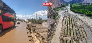 Gobierno Regional solicita la declaratoria del estado de emergencia de Ica Gobierno Regional solicita la declaratoria del estado de emergencia de Ica