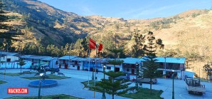 Nuevo amanecer en el pueblo de Huachos, 28 de julio 2023, día de la Fiesta Patria Nuevo amanecer en el pueblo de Huachos, 28 de julio 2023, día de la Fiesta Patria