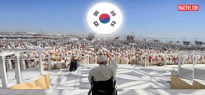La próxima JMJ será en Seúl, Corea del Sur, en el 2027 | VIDEO La próxima JMJ será en Seúl, Corea del Sur, en el 2027 | VIDEO