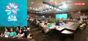 Discurso de Boluarte en la IV Reunión de Estados partes en el TCA - Brasil | VIDEO Discurso de Boluarte en la IV Reunión de Estados partes en el TCA - Brasil | VIDEO