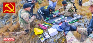 Ministerio Público halló caleta terrorista con abundante material explosivo Ministerio Público halló caleta terrorista con abundante material explosivo