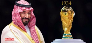 ¡Infantino confirma que el Mundial 2034 se jugará en Arabia Saudita! ¡Infantino confirma que el Mundial 2034 se jugará en Arabia Saudita!