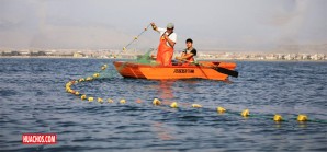 Gobierno otorga bono de 700 soles a los pescadores artesanales nivel nacional Gobierno otorga bono de 700 soles a los pescadores artesanales nivel nacional