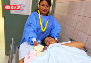 El primer bebé del Perú, nació en Huaral - departamento de Lima El primer bebé del Perú, nació en Huaral - departamento de Lima