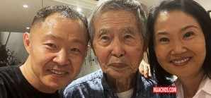 PJ Lectura de apelación de sentencia impuesta contra excongresista Kenji Fujimori | DIRECTO PJ Lectura de apelación de sentencia impuesta contra excongresista Kenji Fujimori | DIRECTO