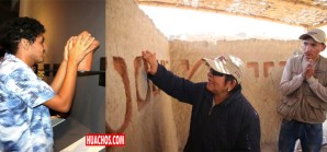 Acceso gratis a personas con discapacidad a museos y sitios arqueológicos, nivel nacional en 2024 Acceso gratis a personas con discapacidad a museos y sitios arqueológicos, nivel nacional en 2024