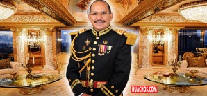 El general (r) Yánac era un formidable emprendedor que hacia "plata como cancha" El general (r) Yánac era un formidable emprendedor que hacia "plata como cancha"