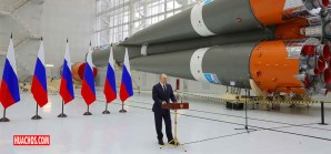 Así sería un ataque nuclear de Rusia contra los Estados Unidos | VIDEO Así sería un ataque nuclear de Rusia contra los Estados Unidos | VIDEO