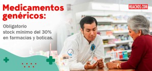 Promulgan decreto de urgencia que obliga a farmacias a vender medicamentos genéricos Promulgan decreto de urgencia que obliga a farmacias a vender medicamentos genéricos