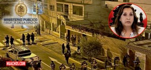 Fiscalía allana vivienda de la presidenta Dina Boluarte en Surquillo | DIRECTO Fiscalía allana vivienda de la presidenta Dina Boluarte en Surquillo | DIRECTO