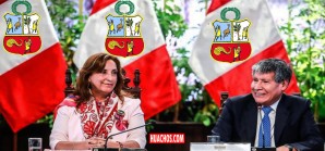 MP amplía investigación preliminar contra presidenta y Wilfredo Oscorima MP amplía investigación preliminar contra presidenta y Wilfredo Oscorima