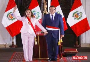 MP: Diligencias preliminares contra Dina Boluarte y el ministro Walter Ortiz MP: Diligencias preliminares contra Dina Boluarte y el ministro Walter Ortiz