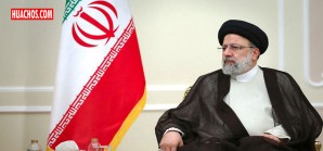 Irán confirma la muerte del presidente Ebrahim Raisí en el accidente de helicóptero Irán confirma la muerte del presidente Ebrahim Raisí en el accidente de helicóptero