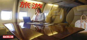 Dina Boluarte sale hoy rumbo a China a eso de las 7:00 de la noche Dina Boluarte sale hoy rumbo a China a eso de las 7:00 de la noche