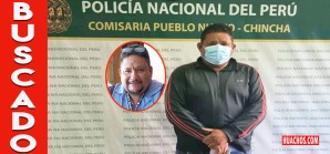 Los 80 mil soles de recompensa por su captura sigue vigente y listo para ser cobrado Los 80 mil soles de recompensa por su captura sigue vigente y listo para ser cobrado