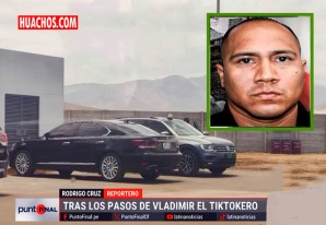 Identificado el policía que manejó el ‘cofre’ de la presidena Dina Boluarte Identificado el policía que manejó el ‘cofre’ de la presidena Dina Boluarte