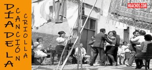 Día de la Canción Criolla: El Indecopi exhorta a respetar derechos de autor de los compositores Día de la Canción Criolla: El Indecopi exhorta a respetar derechos de autor de los compositores