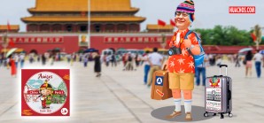 El hombre fuerte de APP y presidente del Congreso, Eduardo Salhuana, ya debe estar en China El hombre fuerte de APP y presidente del Congreso, Eduardo Salhuana, ya debe estar en China