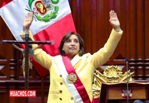 D. Boluarte incrementa su patrimonio después de que está en las altas esferas del poder D. Boluarte incrementa su patrimonio después de que está en las altas esferas del poder