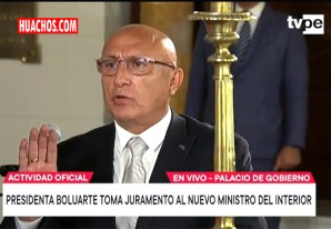 Julio Díaz Zulueta dirigirá el ministerio del Interior en remplazo de Santivañez| VIDEO Julio Díaz Zulueta dirigirá el ministerio del Interior en remplazo de Santivañez| VIDEO