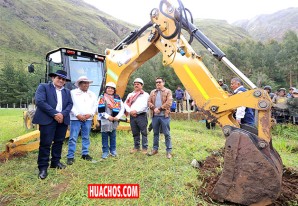 Huancavelica inicia proyecto de masificación de gas natural para uso doméstico Huancavelica inicia proyecto de masificación de gas natural para uso doméstico