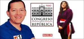 Excongresista huancavelicano citado ante una subcomisión del Congreso Excongresista huancavelicano citado ante una subcomisión del Congreso