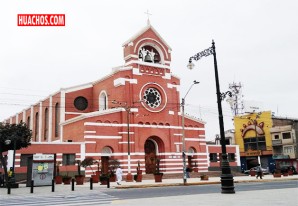 La histórica Parroquia Santo Domingo de Chincha Alta fue objeto de un robo | VIDEO La histórica Parroquia Santo Domingo de Chincha Alta fue objeto de un robo | VIDEO