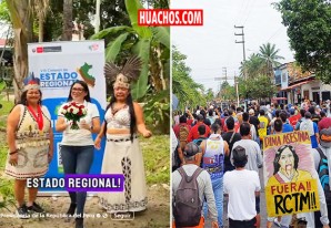 Recibimiento bipolar a la inefable Dina Boluarte en la tierra de los aguerridos charapas | VIDEO Recibimiento bipolar a la inefable Dina Boluarte en la tierra de los aguerridos charapas | VIDEO