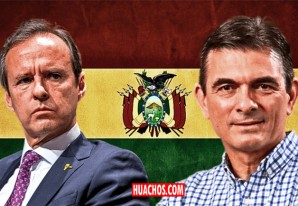 Candidatos de la derecha boliviana pasan a las 2da. vuelta de las elecciones presidenciales 2025 Candidatos de la derecha boliviana pasan a las 2da. vuelta de las elecciones presidenciales 2025