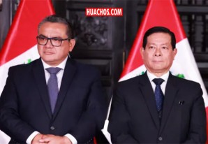 E. Arana y J.J. Santiváñez responden en el Congreso por audios de presunto tráfico de influencia | DIRECTO E. Arana y J.J. Santiváñez responden en el Congreso por audios de presunto tráfico de influencia | DIRECTO