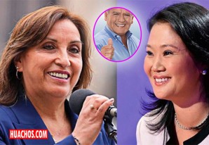 Dina Boluarte apoya a su aliada Keiko Fujimori con la bendición de "Plata como Cancha" Dina Boluarte apoya a su aliada Keiko Fujimori con la bendición de "Plata como Cancha"