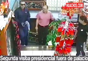 Nueva visita no registrada del presidente José Jerí a local clausurado de Zhihua Yang | VIDEO Nueva visita no registrada del presidente José Jerí a local clausurado de Zhihua Yang | VIDEO