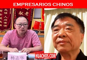 Comisión de Fiscalización citó ayer a las 2:00pm a los chinos Ji Wu Xiaodong y Zhihua Yang Comisión de Fiscalización citó ayer a las 2:00pm a los chinos Ji Wu Xiaodong y Zhihua Yang