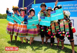 Ponte mosca, antes de decidir verifica cuáles son las carreras acreditadas por SINEACE Ponte mosca, antes de decidir verifica cuáles son las carreras acreditadas por SINEACE