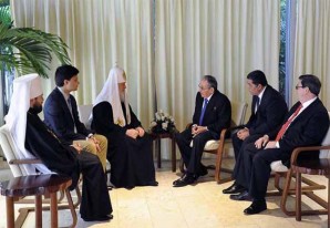 Patriarca de la Iglesia Ortodoxa Rusa llegó a Cuba para un encuentro con el Papa Francisco. Patriarca de la Iglesia Ortodoxa Rusa llegó a Cuba para un encuentro con el Papa Francisco.