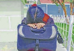 Se incrementan casos de violencia sexual a menores de edad en Huancavelica Se incrementan casos de violencia sexual a menores de edad en Huancavelica