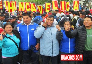 Docentes de Huancavelica, firmes y decididos, continúan con la huelga Docentes de Huancavelica, firmes y decididos, continúan con la huelga