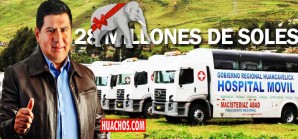 Patricia García F. visitó el lugar donde están abandonados 17 hospitales móviles Patricia García F. visitó el lugar donde están abandonados 17 hospitales móviles