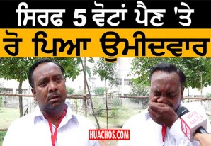 Mundo cruel: Político indio se dio cuenta que en su familia había varios Judas Iscariote Mundo cruel: Político indio se dio cuenta que en su familia había varios Judas Iscariote