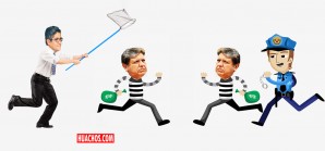 Expertos analizan nuevos métodos eficaces para atrapar a los amigos de lo ajeno Expertos analizan nuevos métodos eficaces para atrapar a los amigos de lo ajeno