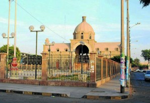 Si el templo del Señor de Luren es reconstruido el de San Cristóbal de Huachos tambien lo será Si el templo del Señor de Luren es reconstruido el de San Cristóbal de Huachos tambien lo será