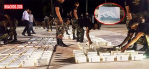 Policía Nacional decomisa más de 360 kilos de clorhidrato de cocaína | VIDEO Policía Nacional decomisa más de 360 kilos de clorhidrato de cocaína | VIDEO