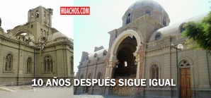 No todos tuvieron la misma suerte que la iglesia de la ciudad de Pisco No todos tuvieron la misma suerte que la iglesia de la ciudad de Pisco