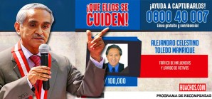 Corte Suprema aprueba solicitud de extradición de expresidente Toledo desde EEUU Corte Suprema aprueba solicitud de extradición de expresidente Toledo desde EEUU